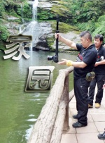 美国一级大黄一片免费下载